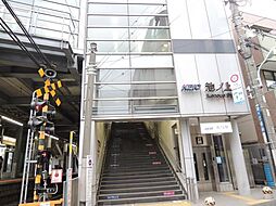 周辺施設の画像