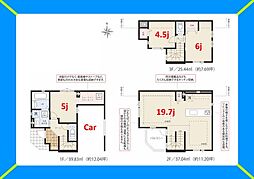 仲六郷3丁目新築戸建