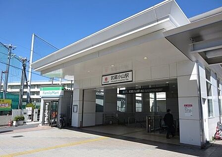 武蔵小山駅(東急 目黒線) 徒歩15分。 1200m