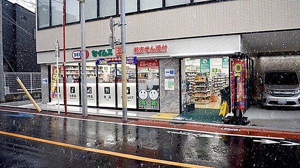 周辺を拡大表示