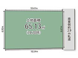 中馬込1丁目 新築戸建