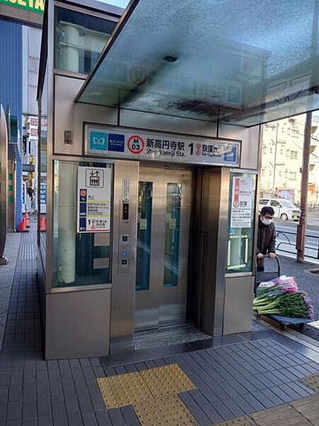 周辺を拡大表示