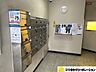 その他：ダイヤル式の郵便ポストが完備されています！