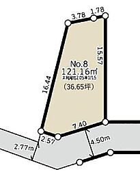 市川市真間5丁目　売地　8号地