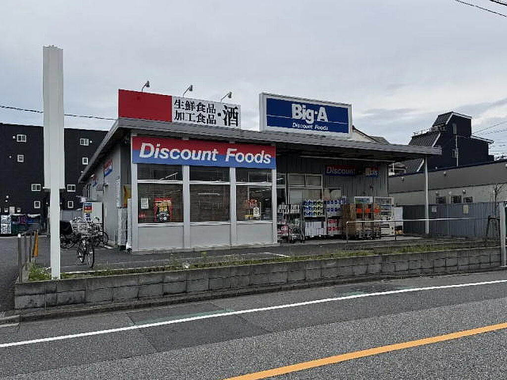 commercial 東京都葛飾区東立石2丁目7