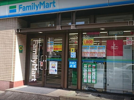 ファミリーマー...