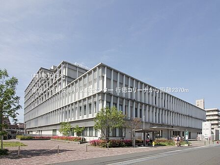 東京ベイ浦安市川医療センター（2370m）