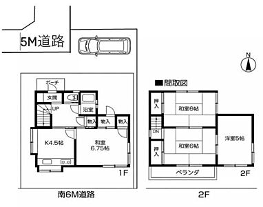 間取り:二面道路に面しているため日当たり・通風良好! 間取り:二面道路に面しているため日当たり・通風良好!