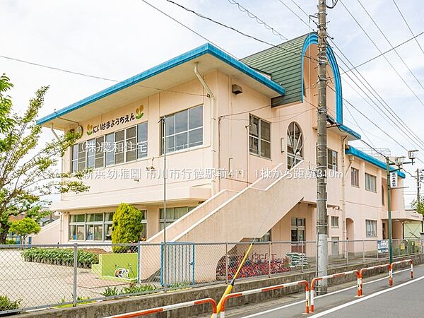 周辺を拡大表示