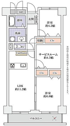 フルリノベーシ...