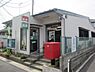 周辺：市川中国分郵便局（528m）