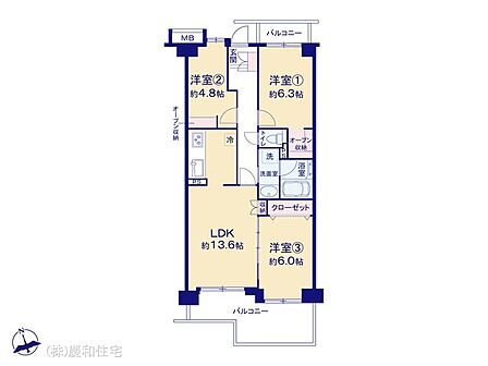 図面と異なる場合は現況を優先