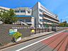 周辺：市川市立幸小学校（750m）