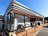 周辺：セブンイレブン市川大野町3丁目店（499m）