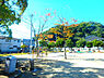 周辺：みかど公園（250m）