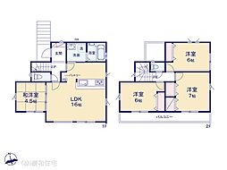 市川市北国分2丁目 新築戸建 角地に建つ4LDK