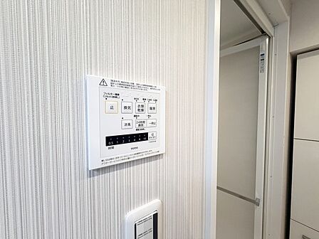 カビの発生も抑制出来ます!また暖房・涼風機能も付いているので冬はいつでも暖かく、夏は涼しく、雨の日でも洗濯物が乾くのも良いですよね!梅雨の時期など重宝します。