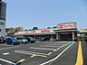 周辺：マックスバリュエクスプレス市川店（220m）