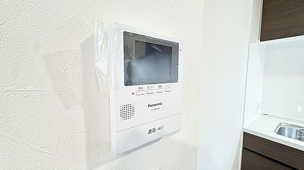 設備を拡大表示