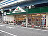 周辺：マルエツ行徳駅前店231 m（231m）