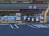周辺：セブンイレブン市川行徳駅西店（138m）