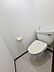 トイレ：トイレはウォシュレットが標準装備されています！ 