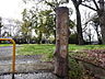 周辺：里見公園分園（326m）