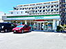 周辺：ファミリーマート市川南大野店（240m）