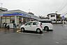 周辺：ローソン・スリーエフ市川曽谷八丁目店