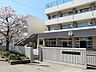 周辺：船橋市立法典西小学校698ｍ