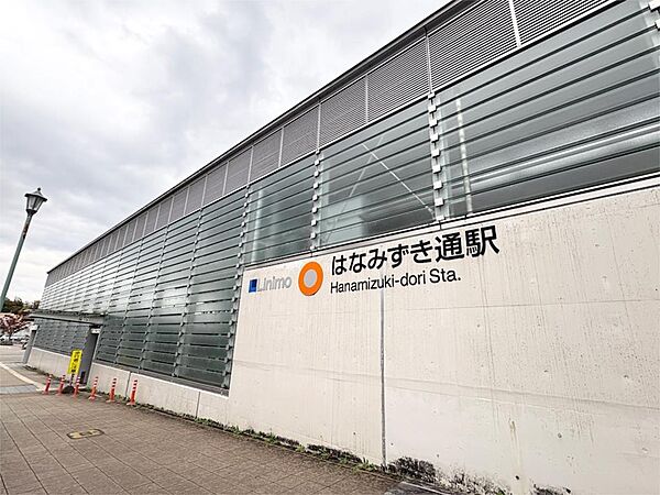 周辺を拡大表示