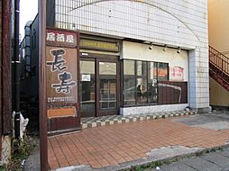 千石町１丁目店舗