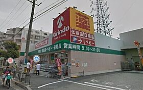 緑地マンション  ｜ 大阪府豊中市北条町1丁目（賃貸マンション1R・2階・22.00㎡） その30