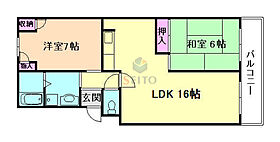 てしまハイツ  ｜ 大阪府豊中市原田元町1丁目（賃貸マンション2LDK・2階・63.00㎡） その2