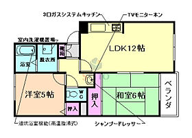 アスティ服部西  ｜ 大阪府豊中市利倉東2丁目（賃貸マンション2LDK・2階・54.00㎡） その2