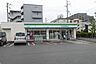 周辺：ファミリーマート豊中長興寺店 290m