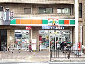 グレイスグリーンＡ棟  ｜ 大阪府豊中市庄内東町3丁目（賃貸マンション1K・1階・20.00㎡） その25