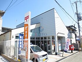 大阪府豊中市曽根西町2丁目（賃貸アパート1K・1階・23.00㎡） その25