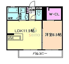 Rebelde Kimura（リベルデキムラ）  ｜ 大阪府豊中市利倉1丁目（賃貸マンション1LDK・2階・43.50㎡） その2