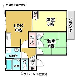 阪急宝塚本線 庄内駅 徒歩13分の賃貸アパート 1階2LDKの間取り