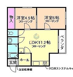 間取図画像 2LDK
