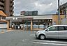 周辺：セブンイレブン豊中千里園1丁目店 327m