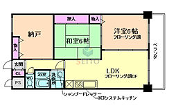 ロイヤル翠 3階3LDKの間取り