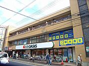 阪急オアシス蛍ヶ池店 884m