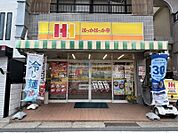 ほっかほっか亭豊中永楽荘店 186m