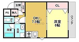 グレースＳＯＮＥ
