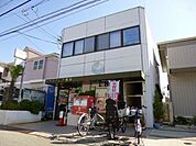 豊中上野西郵便局 868m