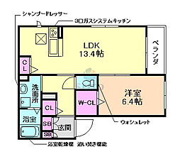 シャーメゾン服部西 1LDKの間取図画像