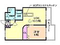 池田マンション4階7.5万円