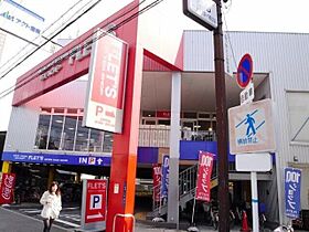 ケー・メゾン  ｜ 大阪府大阪市西淀川区姫里1丁目（賃貸アパート1LDK・1階・36.45㎡） その24